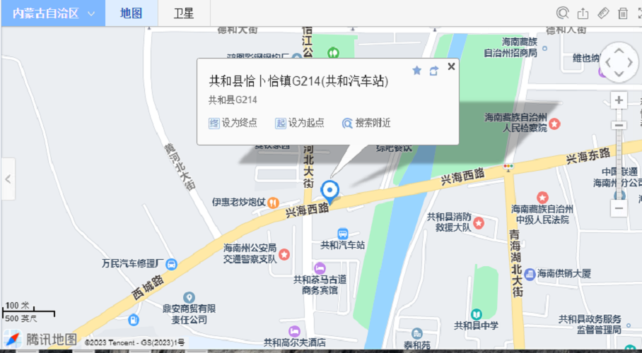 11-2311091325011a 共地.png