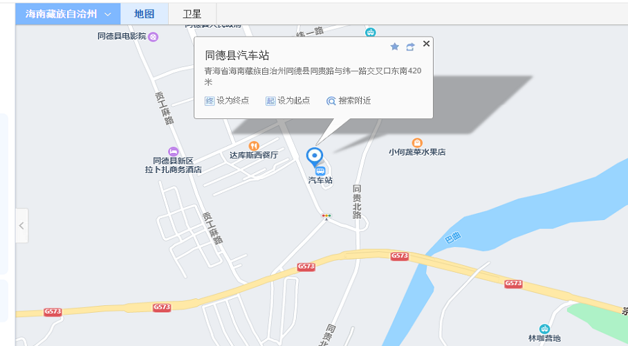 11-231109132625202 同地.png
