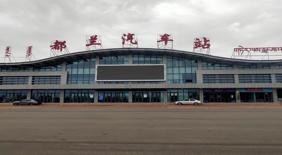 11-23110913302YL 都兰.png