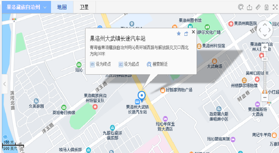 11-231109133321200 大地.png