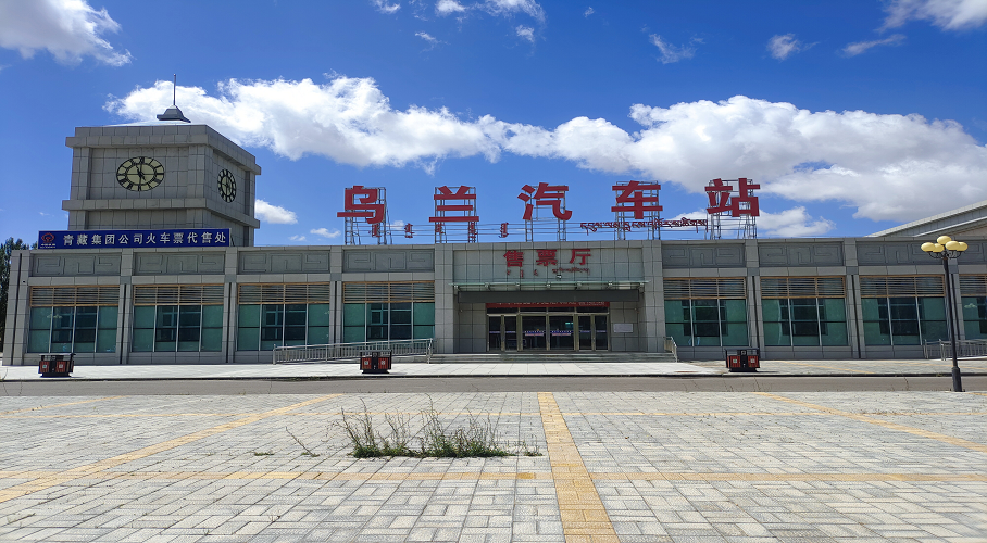11-23110913334C24 乌兰.png