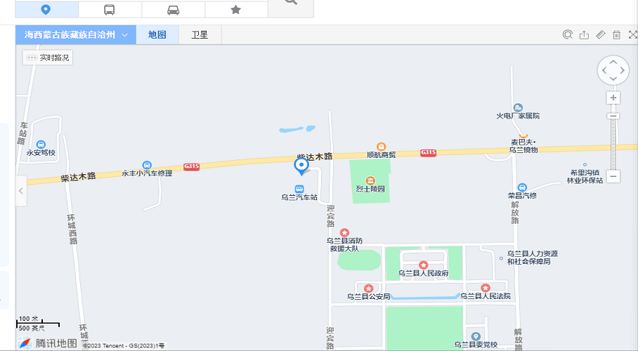 11-231109133416394 乌迪.png