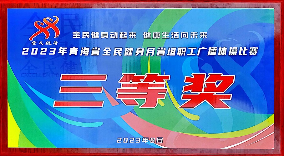 17-2311141F20H36 1.jpg