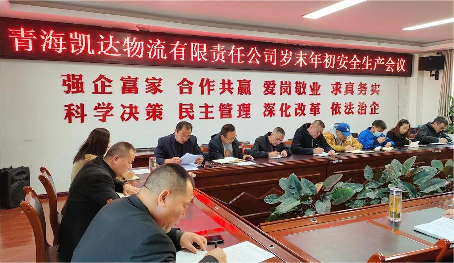 13-23120G62I1935 微信图片_20231207150928.jpg
