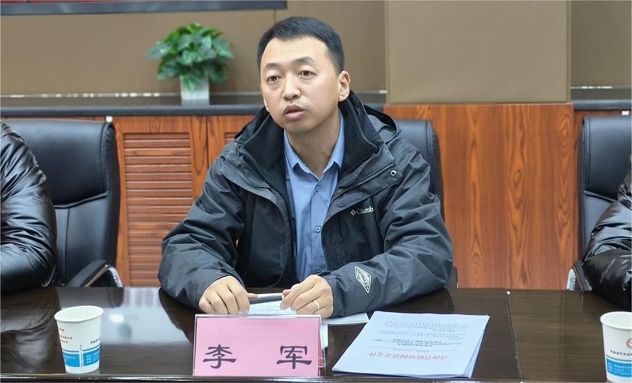 13-240111163131X3 微信图片_20240111152351.jpg