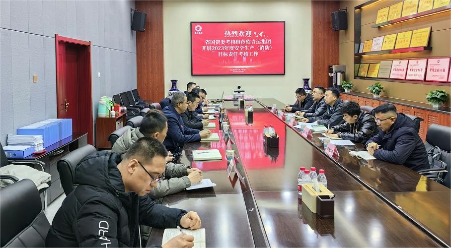 13-240111163203B2 微信图片_20240111152139.jpg