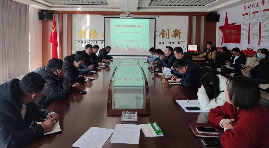 13-24011Q54549419 图片1.png