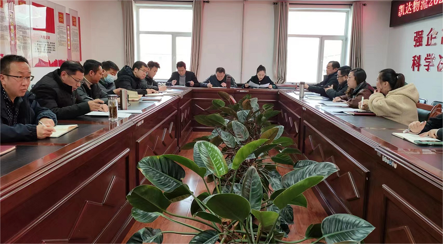 13-240126103033561 图片2.png