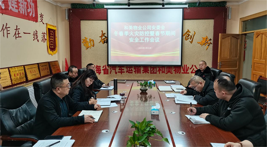 13-24012610334QH 图片1.png