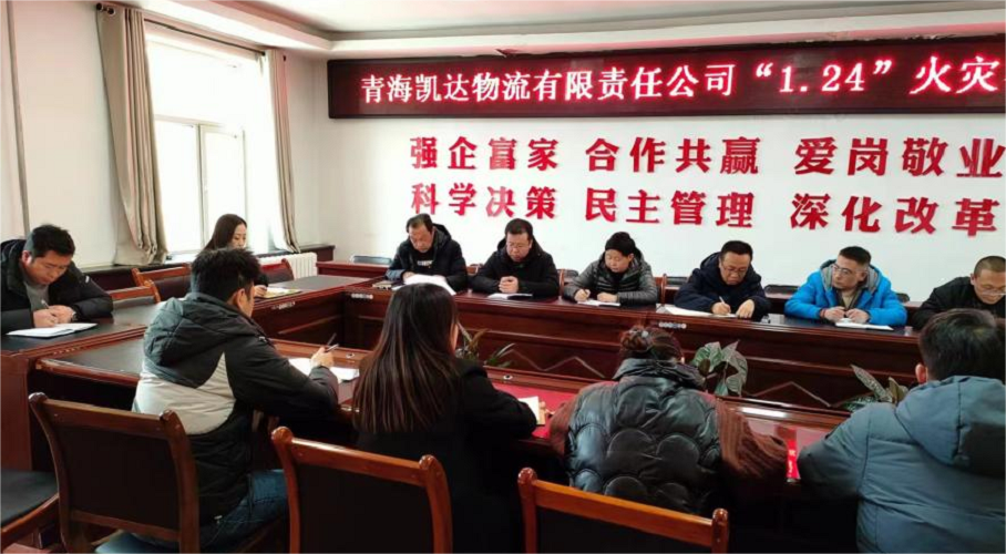 13-240126163QA95 图片1.png