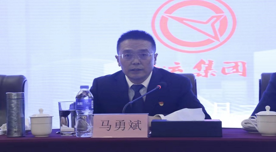 19-240129160639257 微信图片_20240129160540.jpg