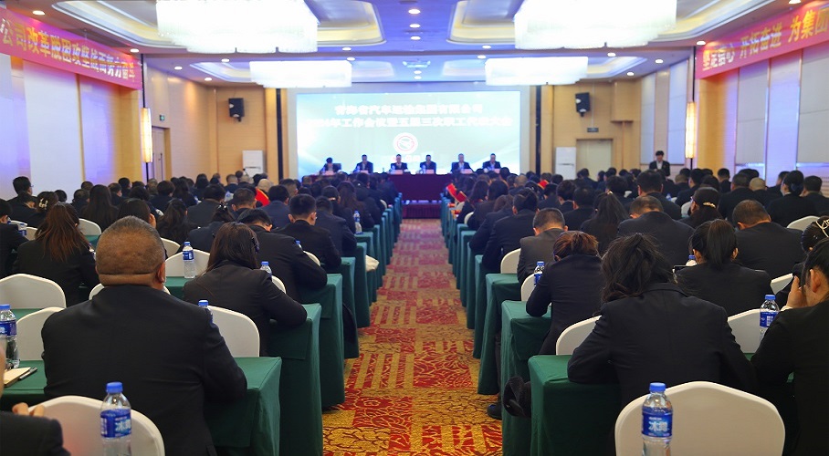 19-24012ZTR6238 微信图片_20240129084358.jpg