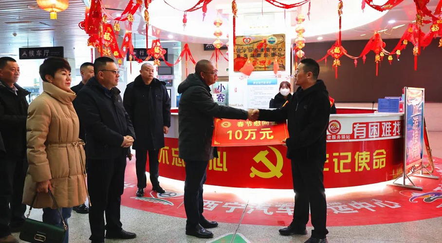 19-2402220U445395 图片1.png
