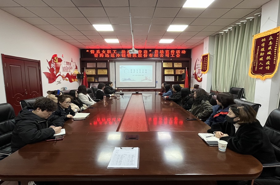 19-2403120U554303 微信图片_20240308114559.jpg