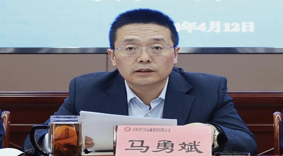 19-240415135Z3234 图片 2.png