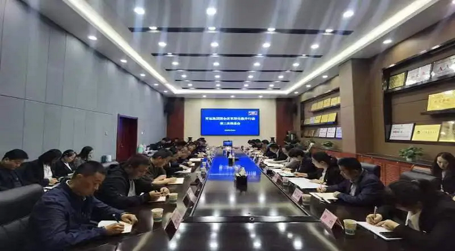 19-240520092313348 图片 1.png