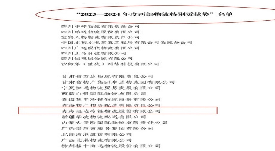 19-240929115305U2 微信图片_20240929115100.jpg