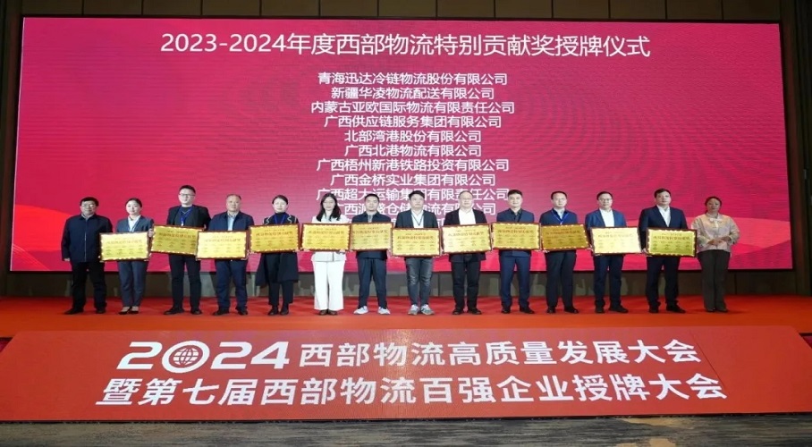 19-2411120TJ3923 60cea4c004be324a16edcbdb95fe721.jpg