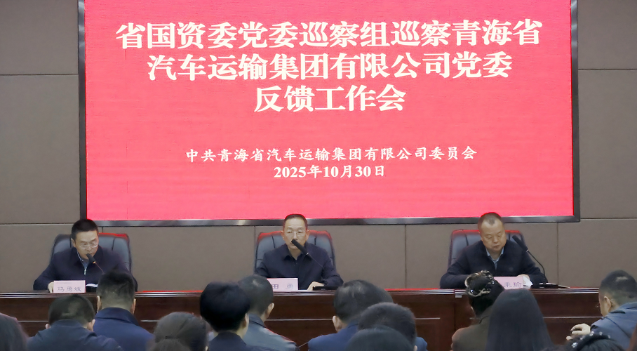 微信图片_2025-10-30_174349_756.png