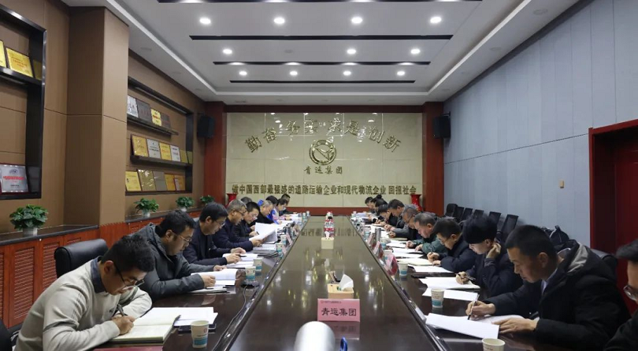 19-23122114353W93 图片1.png