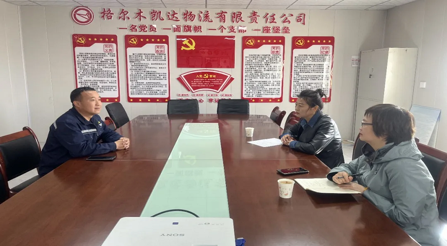 19-24042ZZH5243 图片2.png