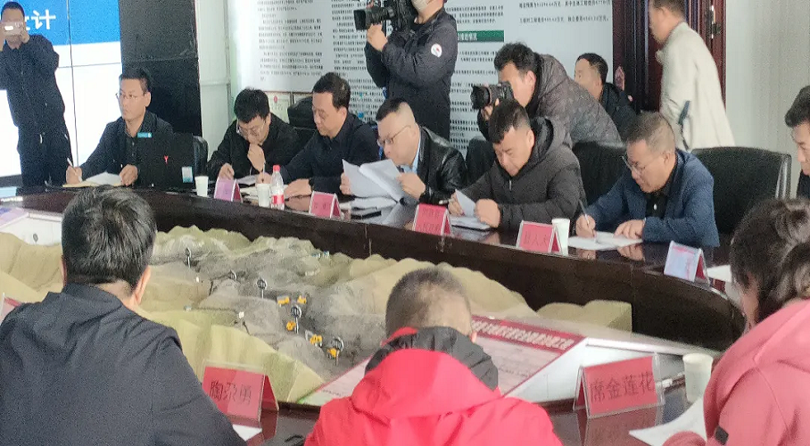 19-240513092UA61 图片 3.png