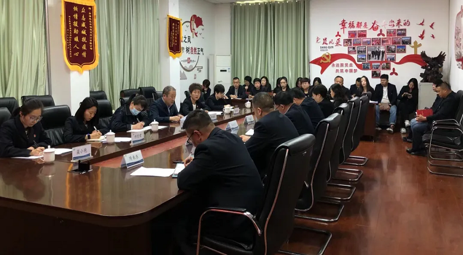 19-240515091349159 图片 1.png