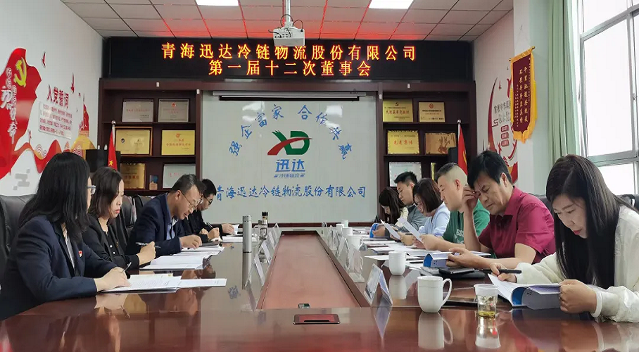 19-240603091S5600 图片 1.png