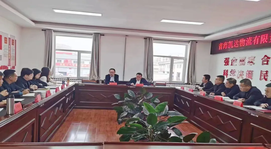 19-240606112Q03c 图片 1.png