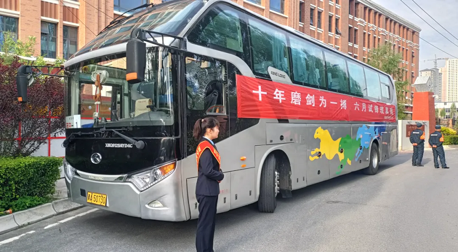 19-240606113621411 图片 1.png