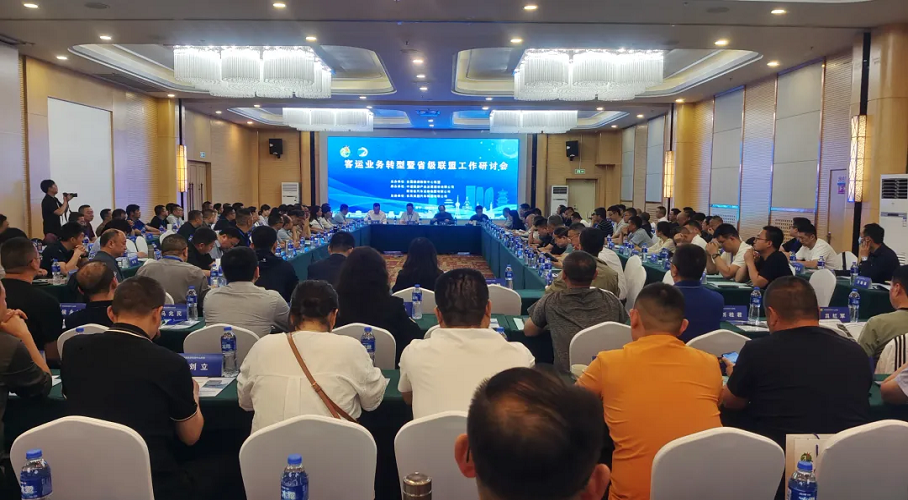 19-2406140Z330192 图片 1.png
