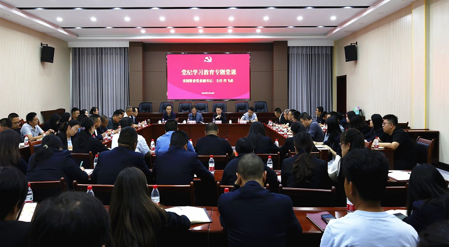 19-240F2161051X6 图片 1.png