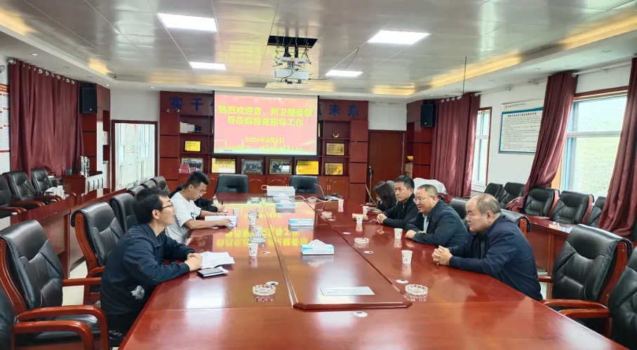 19-240Q20UA6311 图片 1.png