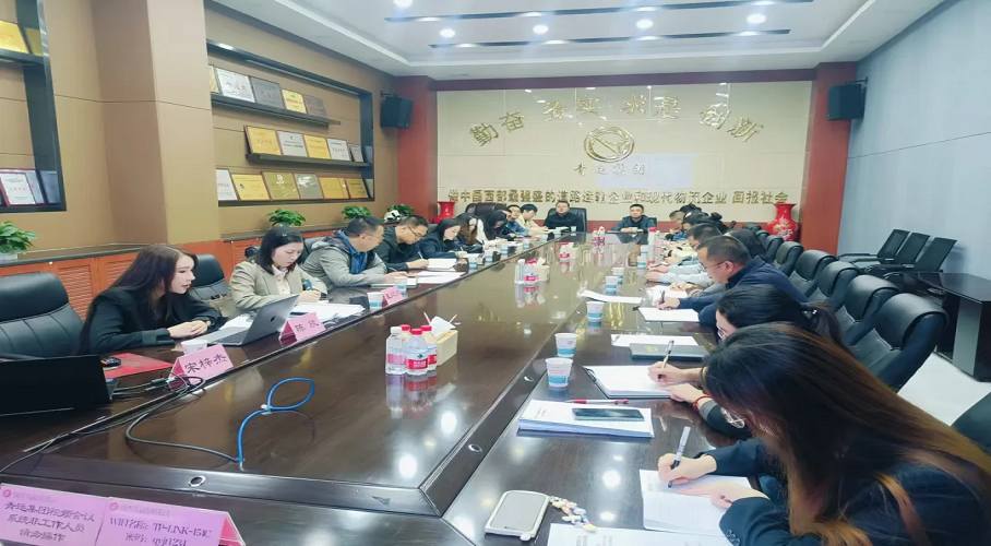 19-2409240U2255L 图片 1.png