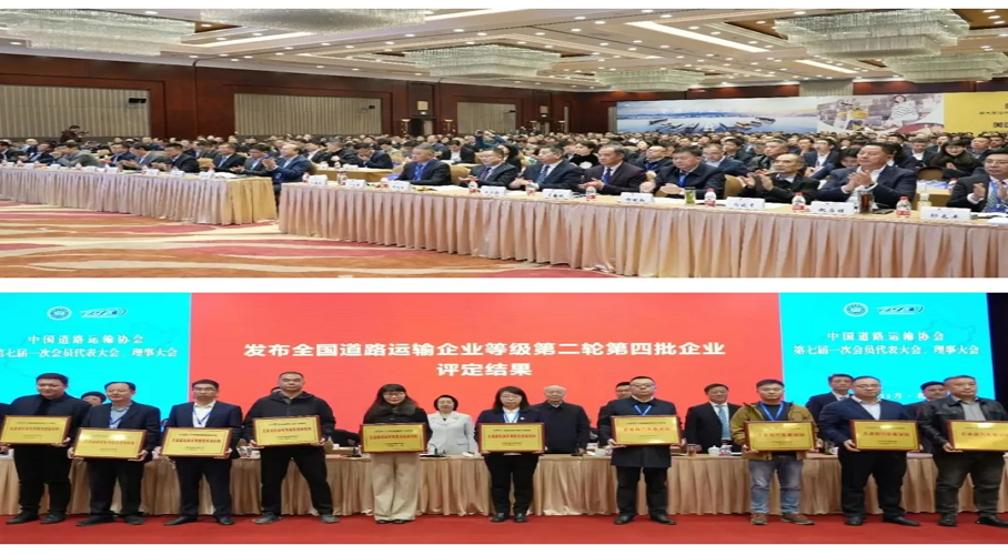 19-24111PTT5411 图片 1.png