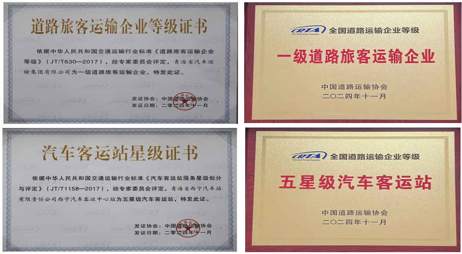 19-24111PTZ2207 图片 4.png