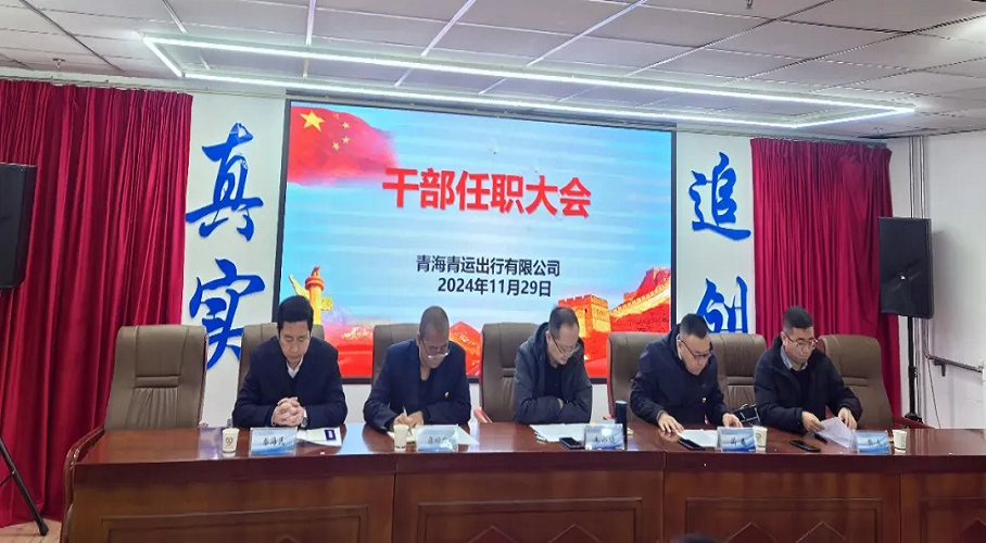 19-24120209461TX 图片 2.png