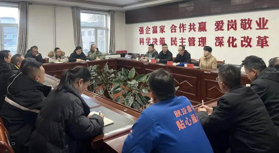 19-241202095A6157 图片 1.png
